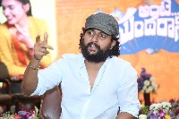 Hero Nani Interview Photos